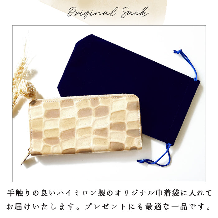 【財布の百貨店公式】 本革 2nd ステンドグラス 長財布 レディース 女性 財布 サイフ 【安心の返品保証付き】