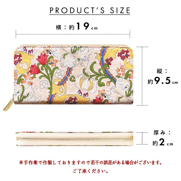 【財布の百貨店公式】 長財布 エデン 財布 ラウンド型長財布 レディース カード収納 花柄 シノワズリ調 【安心の返品保証付き】
