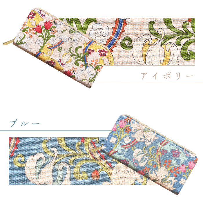 【財布の百貨店公式】 長財布 エデン 財布 ラウンド型長財布 レディース カード収納 花柄 シノワズリ調 【安心の返品保証付き】