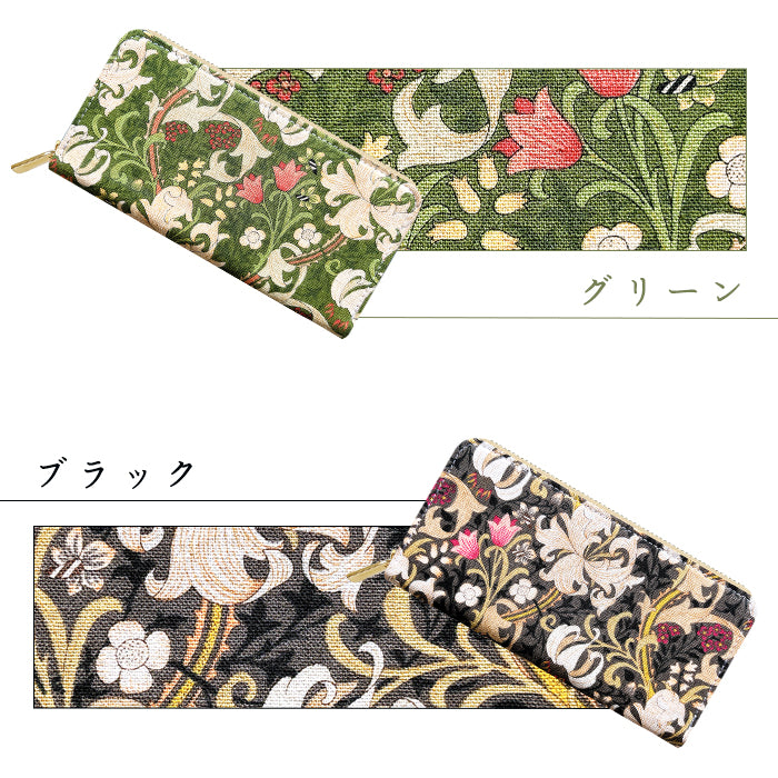 【財布の百貨店公式】 長財布 エデン 財布 ラウンド型長財布 レディース カード収納 花柄 シノワズリ調 【安心の返品保証付き】