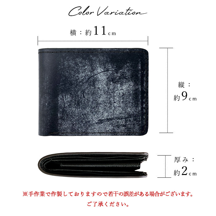 【財布の百貨店公式】 二つ折り財布 イギリス製 本革 ブライドルレザー 財布 メンズ 二つ折り サイフ さいふ ウォレット 革 レザー 高級 カード収納 小銭入れ コインケース付き ブルーム 【安心の返品保証付き】
