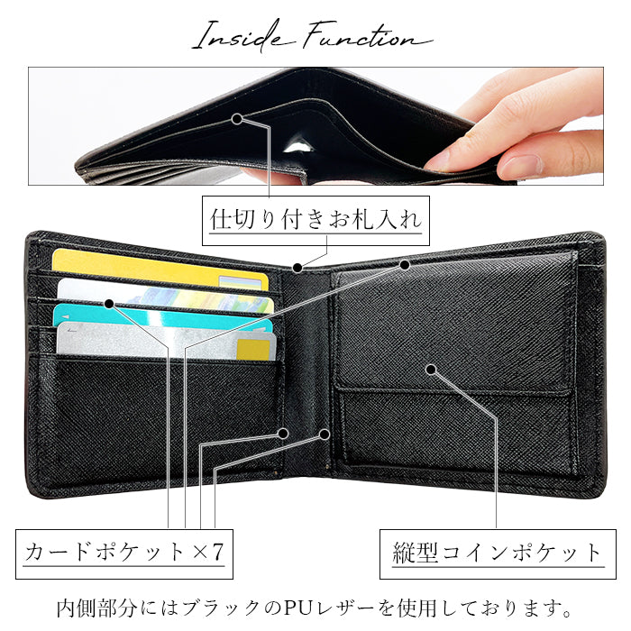 【財布の百貨店公式】 イギリス製 本革 ブライドルレザー 二つ折り財布 財布 メンズ 二つ折り サイフ さいふ ウォレット 革 レザー 高級 カード収納 小銭入れ コインケース付き 二つ折りサイフ 革財布 メンズ財布 ハンドメイド タンニンなめし ブルーム