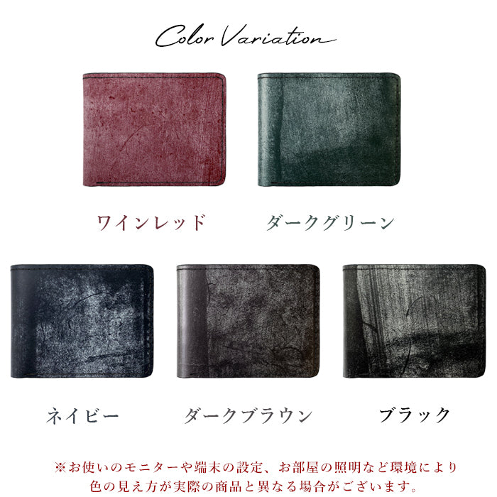【財布の百貨店公式】 イギリス製 本革 ブライドルレザー 二つ折り財布 財布 メンズ 二つ折り サイフ さいふ ウォレット 革 レザー 高級 カード収納 小銭入れ コインケース付き 二つ折りサイフ 革財布 メンズ財布 ハンドメイド タンニンなめし ブルーム