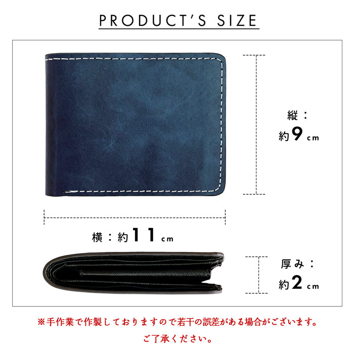 【財布の百貨店公式】 二つ折り財布 財布 メンズ 本革 牛革 ジェントルマン 二つ折り サイフ さいふ ウォレット 革 レザー カード収納 小銭入れ コインケース付き 二つ折りサイフ 革財布 メンズ財布 レディース ハンドメイド 牛ヌメ革 【安心の返品保証付き】