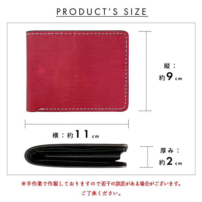 【財布の百貨店公式】 二つ折り財布 財布 メンズ 本革 馬ヌメ クラシック 二つ折り サイフ さいふ ウォレット 革 レザー カード収納 小銭入れ コインケース付き 二つ折りサイフ 革財布 メンズ財布 馬革 ホースレザー ハンドメイド ヌメ革
