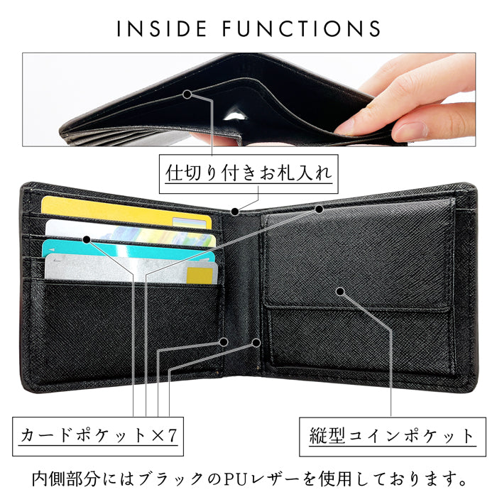 【財布の百貨店公式】 二つ折り財布 ダイヤモンド パイソン 本革 財布 二つ折り サイフ さいふ ウォレット 革 レザー 山羊革 メンズ カード収納 小銭入れ コインケース付き 二つ折りサイフ 蛇柄 ヘビ柄 ゴートレザー 【安心の返品保証付き】