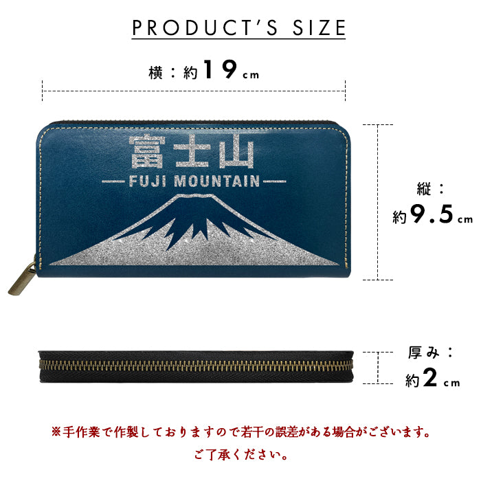 【財布の百貨店公式】 栃木レザー 本革 富士山 ステッカー ラウンド型長財布 財布 長財布 カード収納【安心の返品保証付き】