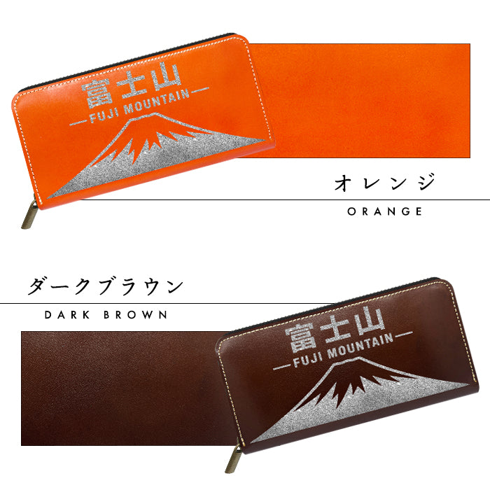 【財布の百貨店公式】 栃木レザー 本革 富士山 ステッカー ラウンド型長財布 財布 長財布 カード収納【安心の返品保証付き】
