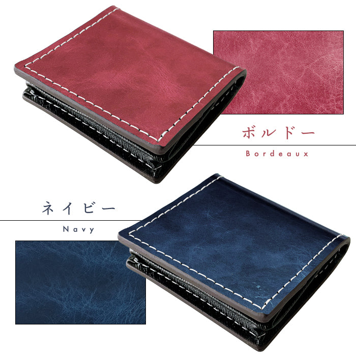 【財布の百貨店公式】 ボックス型 コインケース 本革 ジェントルマン 牛革 小銭入れ メンズ レディース コンパクト スリム 薄型 ヌメ革 ボックス型コインケース 【安心の返品保証付き】