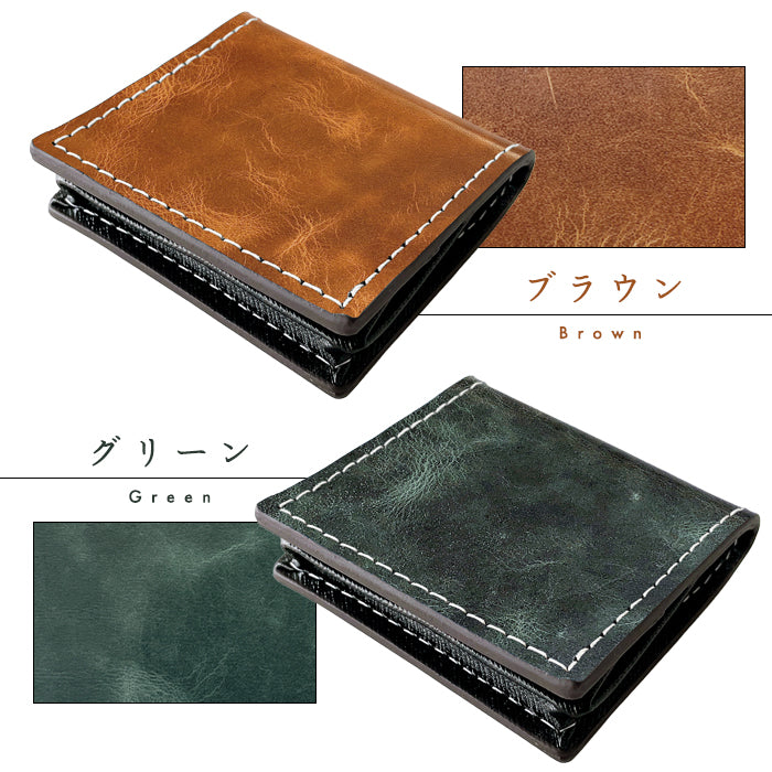 【財布の百貨店公式】 ボックス型 コインケース 本革 ジェントルマン 牛革 小銭入れ メンズ レディース コンパクト スリム 薄型 ヌメ革 ボックス型コインケース 【安心の返品保証付き】