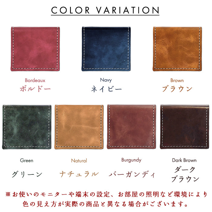 【財布の百貨店公式】 ボックス型 コインケース 本革 ジェントルマン 牛革 小銭入れ メンズ レディース コンパクト スリム 薄型 ヌメ革 ボックス型コインケース 【安心の返品保証付き】