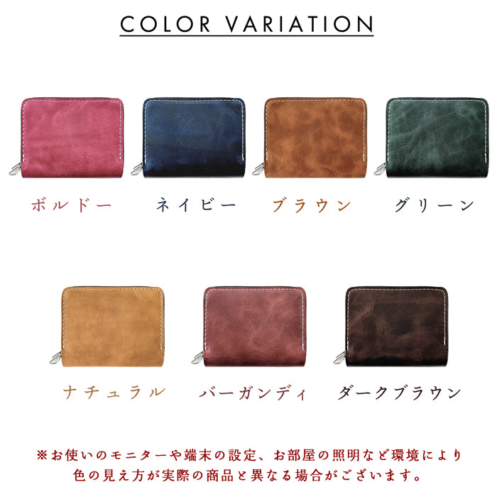 【財布の百貨店公式】 本革 蛇腹 ダブルファスナー カード収納 小さい財布 牛革 革財布 ラウンド型財布 Wファスナー ジェントルマン 牛ヌメ革 【安心の返品保証付き】