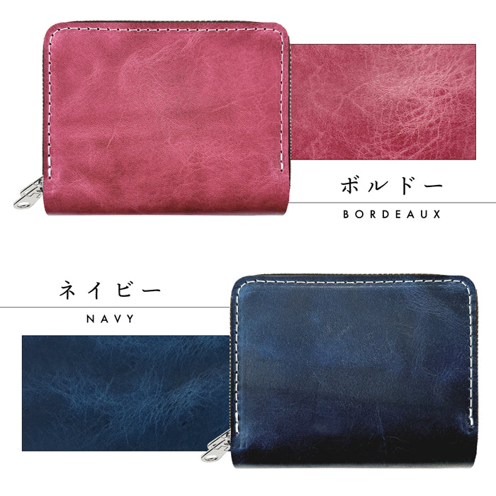 【財布の百貨店公式】 本革 蛇腹 ダブルファスナー カード収納 小さい財布 牛革 革財布 ラウンド型財布 Wファスナー ジェントルマン 牛ヌメ革 【安心の返品保証付き】