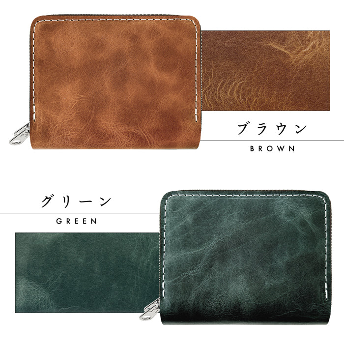 【財布の百貨店公式】 本革 蛇腹 ダブルファスナー カード収納 小さい財布 牛革 革財布 ラウンド型財布 Wファスナー ジェントルマン 牛ヌメ革 【安心の返品保証付き】