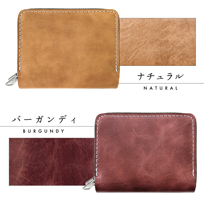 【財布の百貨店公式】 本革 蛇腹 ダブルファスナー カード収納 小さい財布 牛革 革財布 ラウンド型財布 Wファスナー ジェントルマン 牛ヌメ革 【安心の返品保証付き】