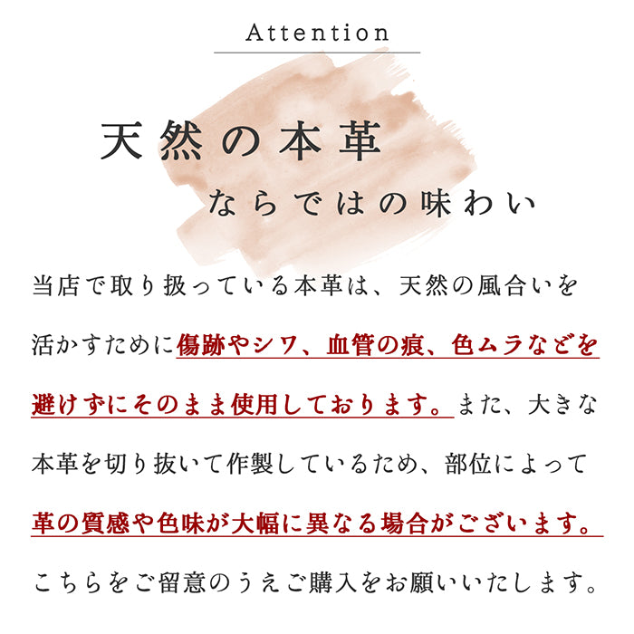 【財布の百貨店公式】 本革 蛇腹 ダブルファスナー カード収納 小さい財布 牛革 革財布 ラウンド型財布 Wファスナー ジェントルマン 牛ヌメ革 【安心の返品保証付き】