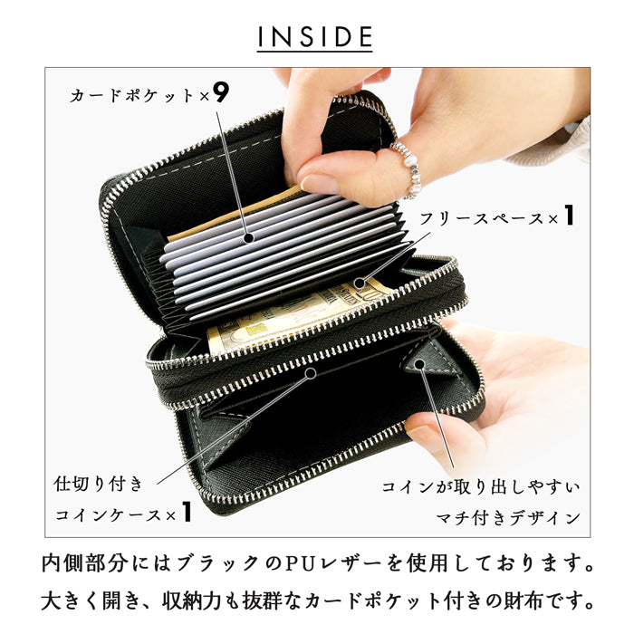 【財布の百貨店公式】 本革 蛇腹 ダブルファスナー カード収納 小さい財布 牛革 革財布 ラウンド型財布 Wファスナー ジェントルマン 牛ヌメ革 【安心の返品保証付き】