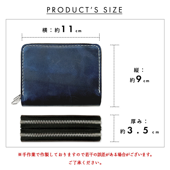 【財布の百貨店公式】 本革 蛇腹 ダブルファスナー カード収納 小さい財布 牛革 革財布 ラウンド型財布 Wファスナー ジェントルマン 牛ヌメ革 【安心の返品保証付き】