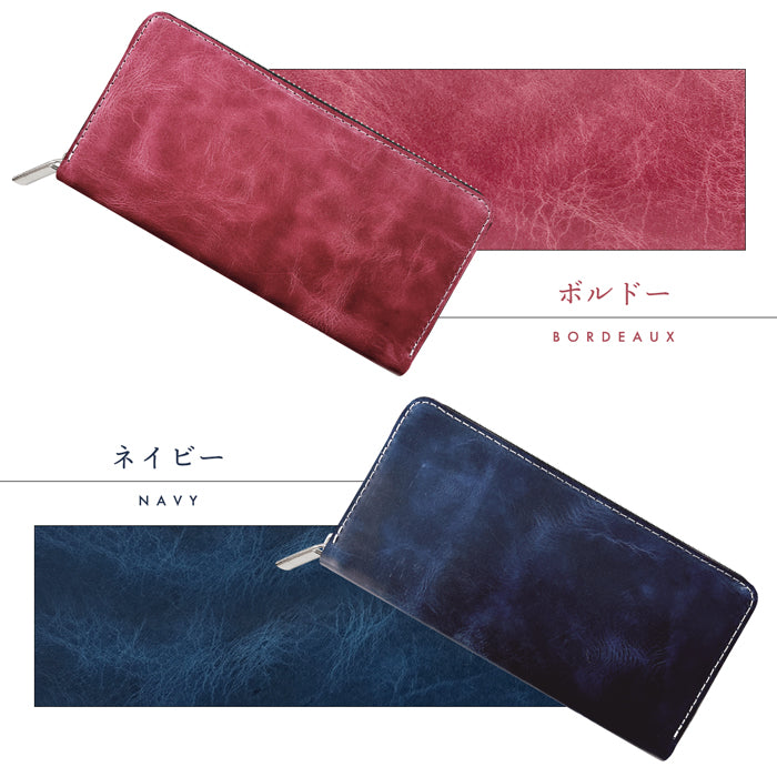 【財布の百貨店公式】 蛇腹 カードポケット付き 長財布 財布 本革 ラウンド型ファスナー 牛革 メンズ レディース ジェントルマン | 艶のある上品な牛ヌメ革を使用 【安心の返品保証付き】