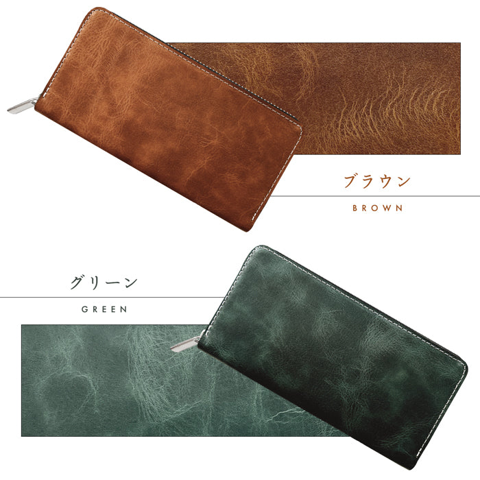 【財布の百貨店公式】 本革 蛇腹 カードポケット付き 財布 長財布 ラウンド型ファスナー 牛革 メンズ レディース ジェントルマン | 艶のある上品な牛ヌメ革を使用 【安心の返品保証付き】