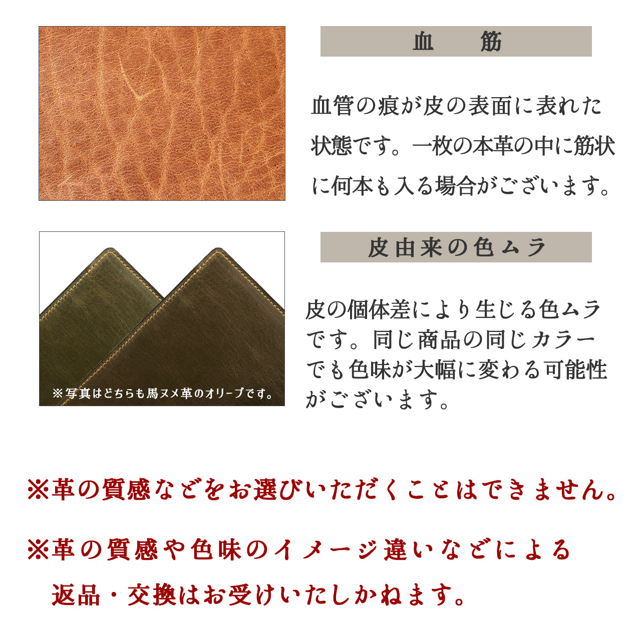 【財布の百貨店公式】 本革 蛇腹 カードポケット付き 財布 長財布 ラウンド型ファスナー 牛革 メンズ レディース ジェントルマン | 艶のある上品な牛ヌメ革を使用 【安心の返品保証付き】