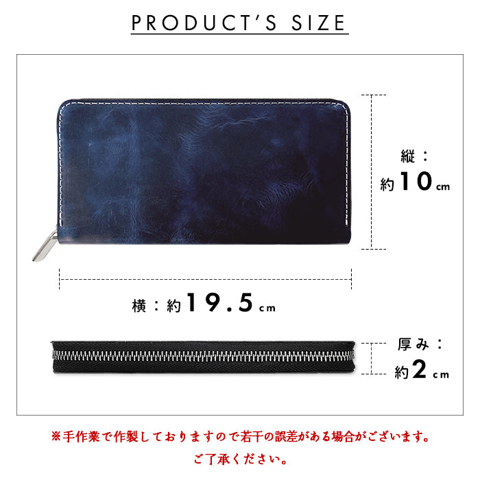 【財布の百貨店公式】 本革 蛇腹 カードポケット付き 財布 長財布 ラウンド型ファスナー 牛革 メンズ レディース ジェントルマン | 艶のある上品な牛ヌメ革を使用 【安心の返品保証付き】