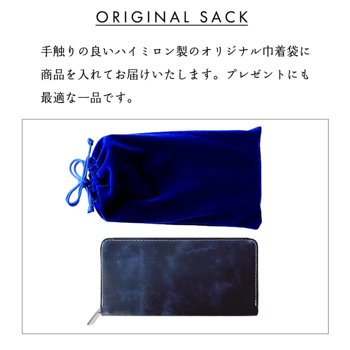 【財布の百貨店公式】 本革 蛇腹 カードポケット付き 財布 長財布 ラウンド型ファスナー 牛革 メンズ レディース ジェントルマン | 艶のある上品な牛ヌメ革を使用 【安心の返品保証付き】