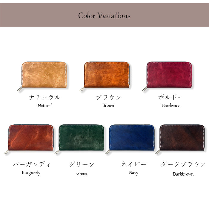 【財布の百貨店公式】 本革 ジェントルマン コインケース 牛革 コンパクト ラウンドファスナー 小銭入れ 【安心の返品保証付き】
