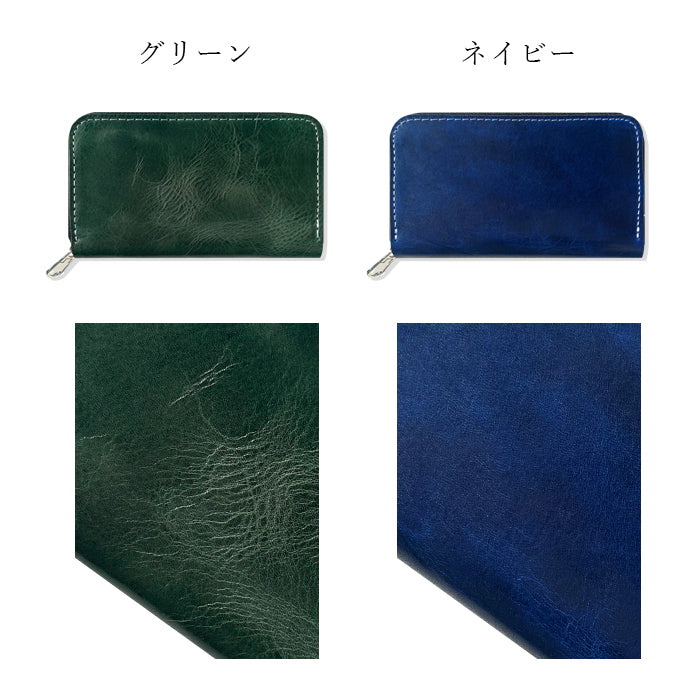 【財布の百貨店公式】 本革 ジェントルマン コインケース 牛革 コンパクト ラウンドファスナー 小銭入れ 【安心の返品保証付き】