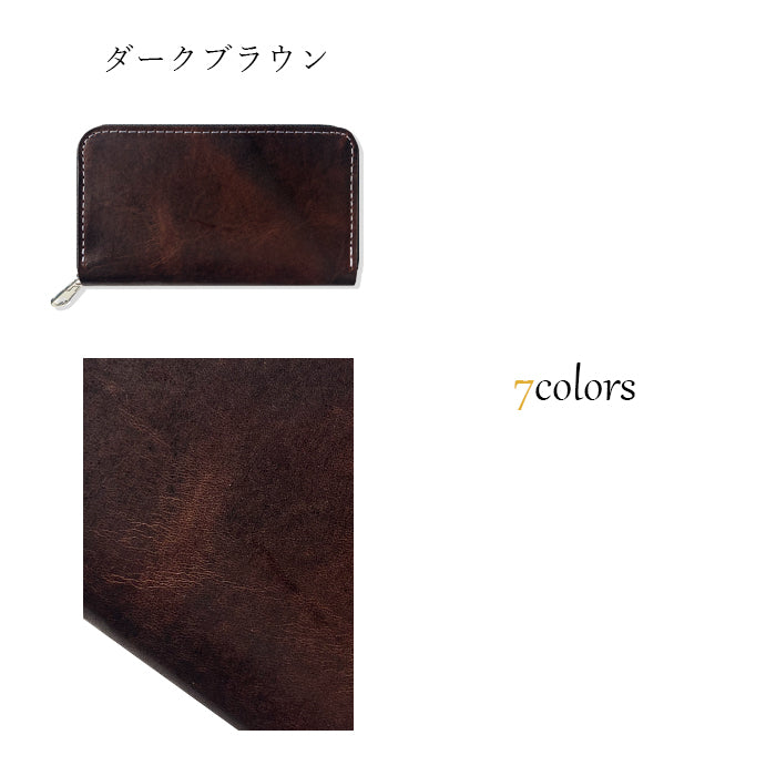 【財布の百貨店公式】 本革 ジェントルマン コインケース 牛革 コンパクト ラウンドファスナー 小銭入れ 【安心の返品保証付き】