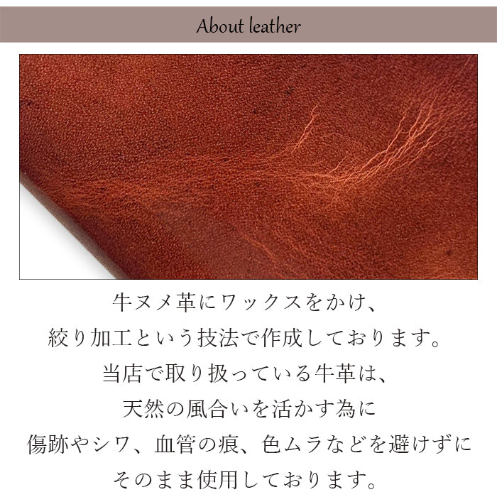 【財布の百貨店公式】 本革 ジェントルマン コインケース 牛革 コンパクト ラウンドファスナー 小銭入れ 【安心の返品保証付き】