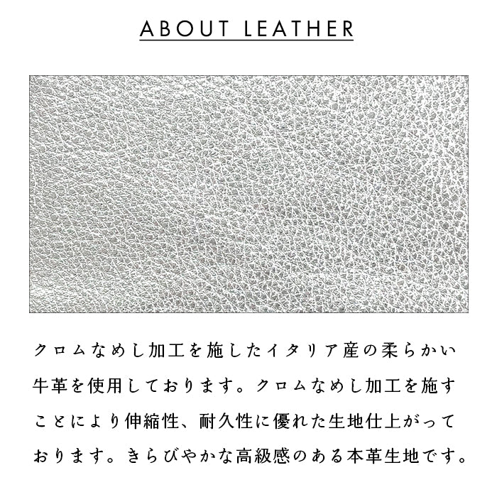 【財布の百貨店公式】 ボックス型 コインケース イタリア産 本革 グリッター 小銭入れ レディース 革 コンパクト スリム 薄型 牛革 クロム鞣し イタリアンレザー 【安心の返品保証付き】