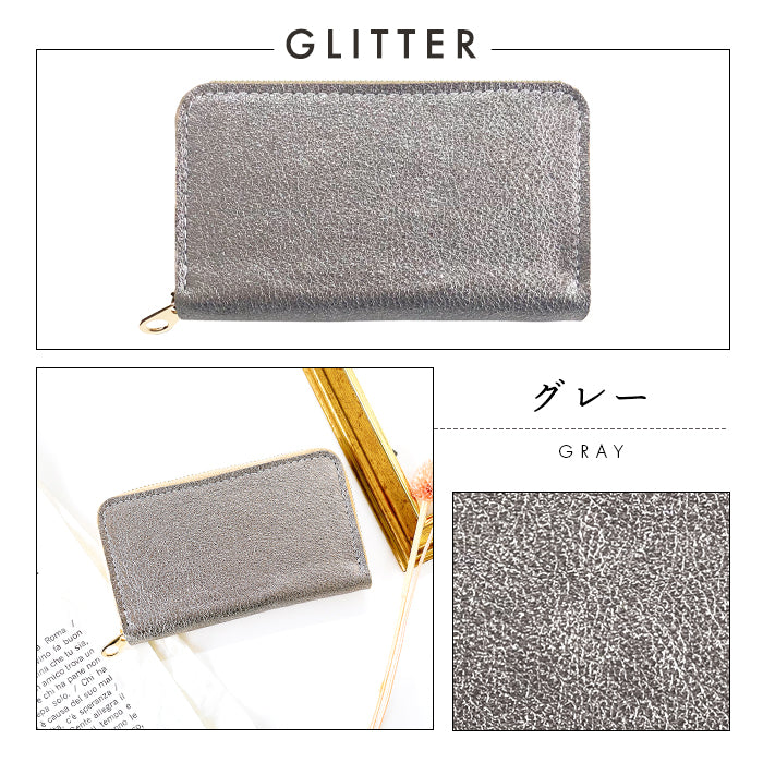【財布の百貨店公式】 本革 グリッター コインケース レディース 小銭入れ ラウンドファスナー ゴールド ブロンズ シルバー 【安心の返品保証付き】