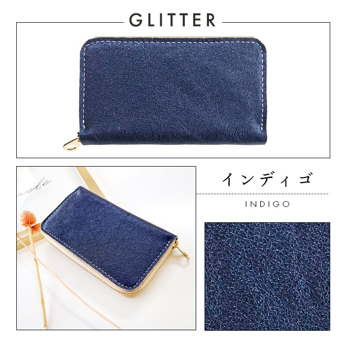 【財布の百貨店公式】 本革 グリッター コインケース レディース 小銭入れ ラウンドファスナー ゴールド ブロンズ シルバー 【安心の返品保証付き】