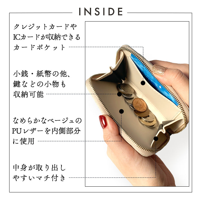 【財布の百貨店公式】 本革 グリッター コインケース レディース 小銭入れ ラウンドファスナー ゴールド ブロンズ シルバー 【安心の返品保証付き】