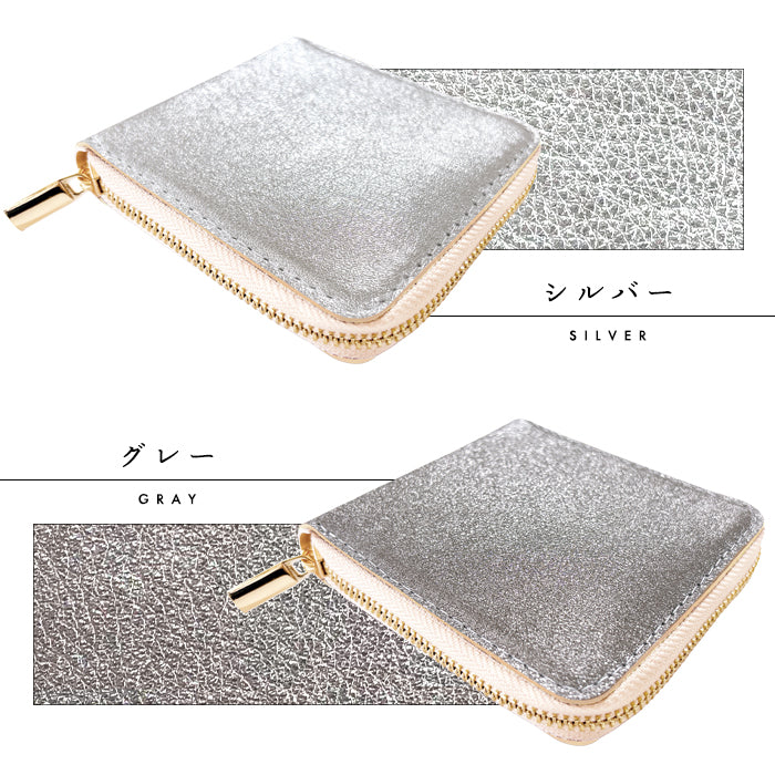 【財布の百貨店公式】本革 グリッター ラウンド型 二つ折り財布 レディース 財布 ラウンドファスナー 小銭入れ コンパクト ゴールド シルバー 【安心の返品保証付き】