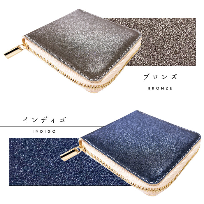 【財布の百貨店公式】本革 グリッター ラウンド型 二つ折り財布 レディース 財布 ラウンドファスナー 小銭入れ コンパクト ゴールド シルバー 【安心の返品保証付き】