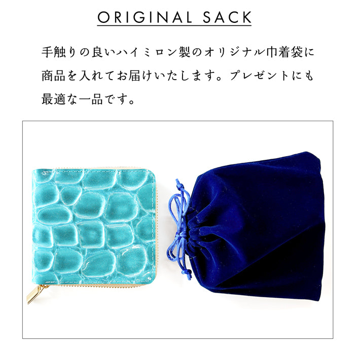 【財布の百貨店公式】 ラウンド型 二つ折り財布 本革 グランコッコ ラウンドファスナー 財布 小銭入れ レディース 薄型 コインケース付き | 大人の女性にぴったりな華やかなデザイン 【安心の返品保証付き】