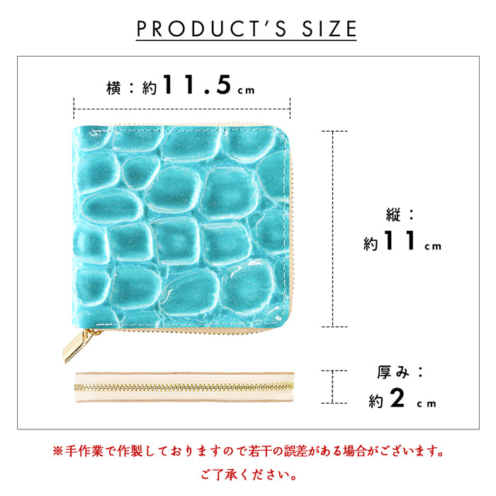 【財布の百貨店公式】 ラウンド型 二つ折り財布 本革 グランコッコ ラウンドファスナー 財布 小銭入れ レディース 薄型 コインケース付き | 大人の女性にぴったりな華やかなデザイン 【安心の返品保証付き】