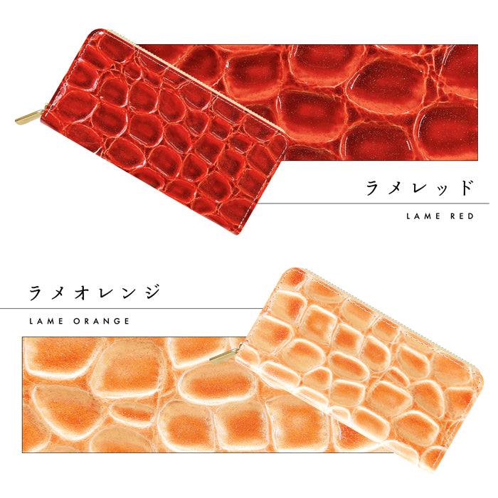【財布の百貨店公式】 長財布 グランコッコ 本革 レディース 財布 エナメル加工 ラウンド型ファスナー | 美しさと機能性を兼ね備えた大人の財布 【安心の返品保証付き】
