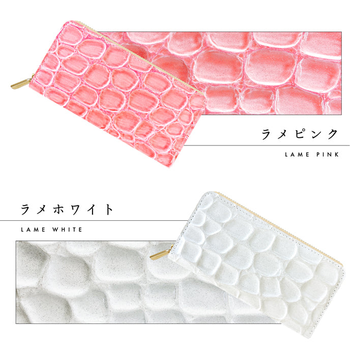 【財布の百貨店公式】 長財布 グランコッコ 本革 レディース 財布 エナメル加工 ラウンド型ファスナー | 美しさと機能性を兼ね備えた大人の財布 【安心の返品保証付き】