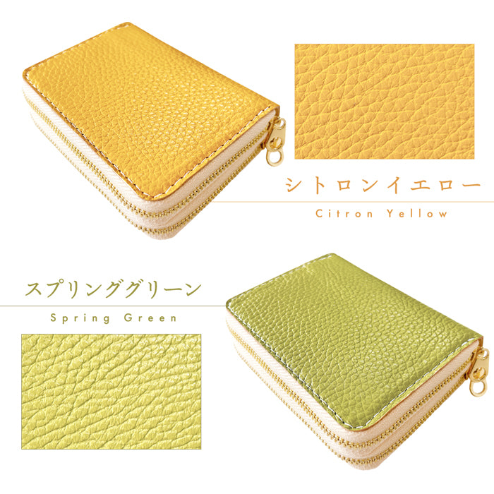 【財布の百貨店公式】 ちょっとハイソな本革 蛇腹 ダブルファスナー 財布 本革 型押し レディース カード収納 ミニ財布 小さい財布 使いやすい 牛革 革財布 ラウンド型財布 【安心の返品保証付き】