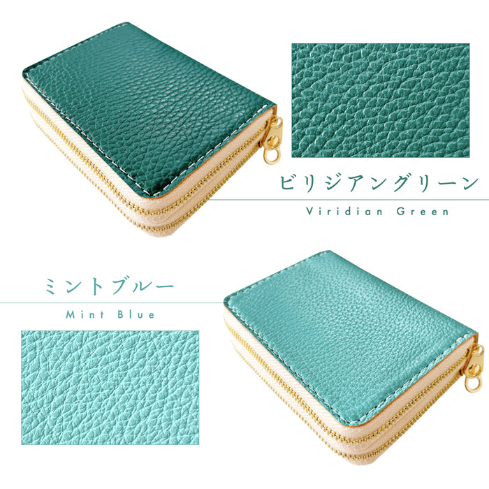 【財布の百貨店公式】 ちょっとハイソな本革 蛇腹 ダブルファスナー 財布 本革 型押し レディース カード収納 ミニ財布 小さい財布 使いやすい 牛革 革財布 ラウンド型財布 【安心の返品保証付き】