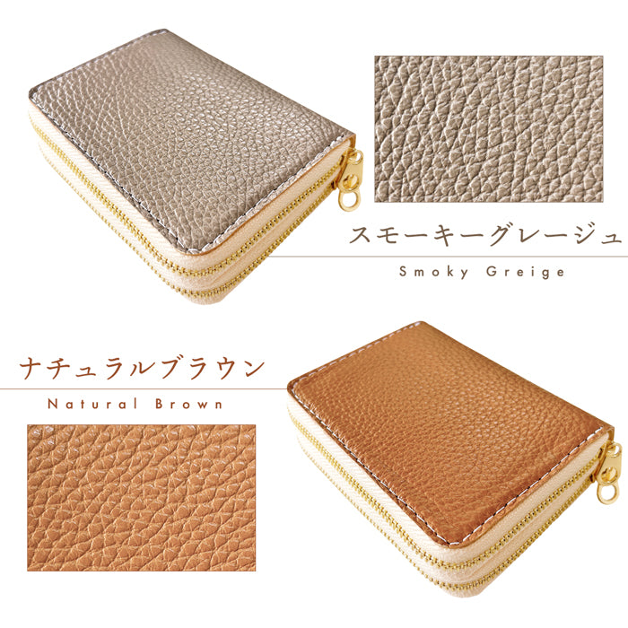 【財布の百貨店公式】 ちょっとハイソな本革 蛇腹 ダブルファスナー 財布 本革 型押し レディース カード収納 ミニ財布 小さい財布 使いやすい 牛革 革財布 ラウンド型財布 【安心の返品保証付き】