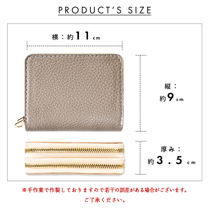 【財布の百貨店公式】 ちょっとハイソな本革 蛇腹 ダブルファスナー 財布 本革 型押し レディース カード収納 ミニ財布 小さい財布 使いやすい 牛革 革財布 ラウンド型財布 【安心の返品保証付き】