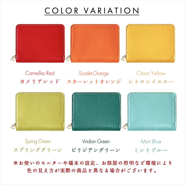 【財布の百貨店公式】 ちょっとハイソな本革 蛇腹 ダブルファスナー 財布 本革 型押し レディース カード収納 ミニ財布 小さい財布 使いやすい 牛革 革財布 ラウンド型財布 【安心の返品保証付き】