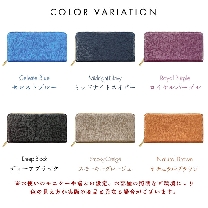 【財布の百貨店公式】 蛇腹 カードポケット付き長財布 ちょっとハイソな本革 財布 レディース ラウンド型ファスナー 大容量【安心の返品保証付き】
