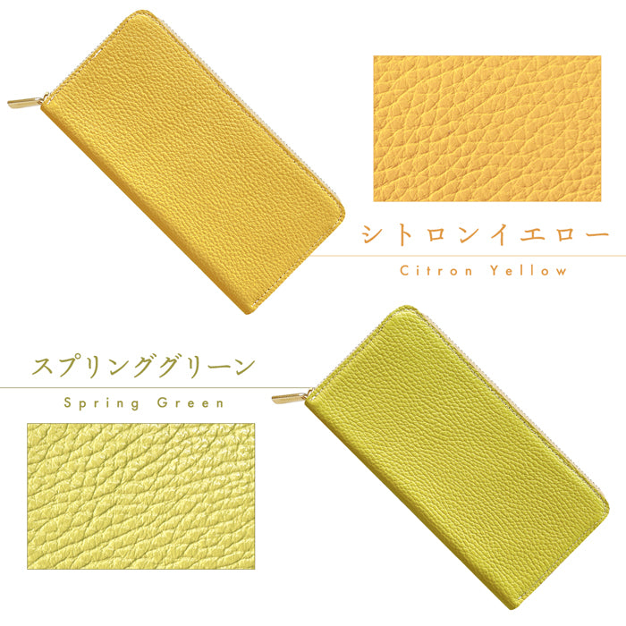 【財布の百貨店公式】 蛇腹 カードポケット付き長財布 ちょっとハイソな本革 財布 レディース ラウンド型ファスナー 大容量【安心の返品保証付き】
