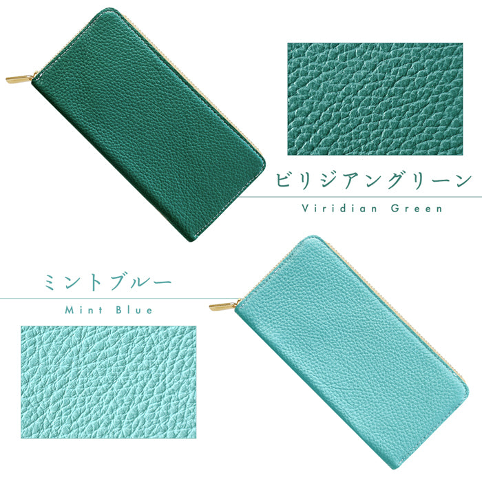 【財布の百貨店公式】 蛇腹 カードポケット付き長財布 ちょっとハイソな本革 財布 レディース ラウンド型ファスナー 大容量【安心の返品保証付き】