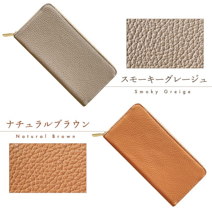 【財布の百貨店公式】 蛇腹 カードポケット付き長財布 ちょっとハイソな本革 財布 レディース ラウンド型ファスナー 大容量【安心の返品保証付き】